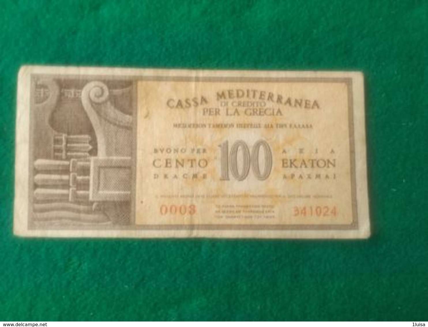 Italia  100 DRACME 1941 - Italian Occupation (Aegean)