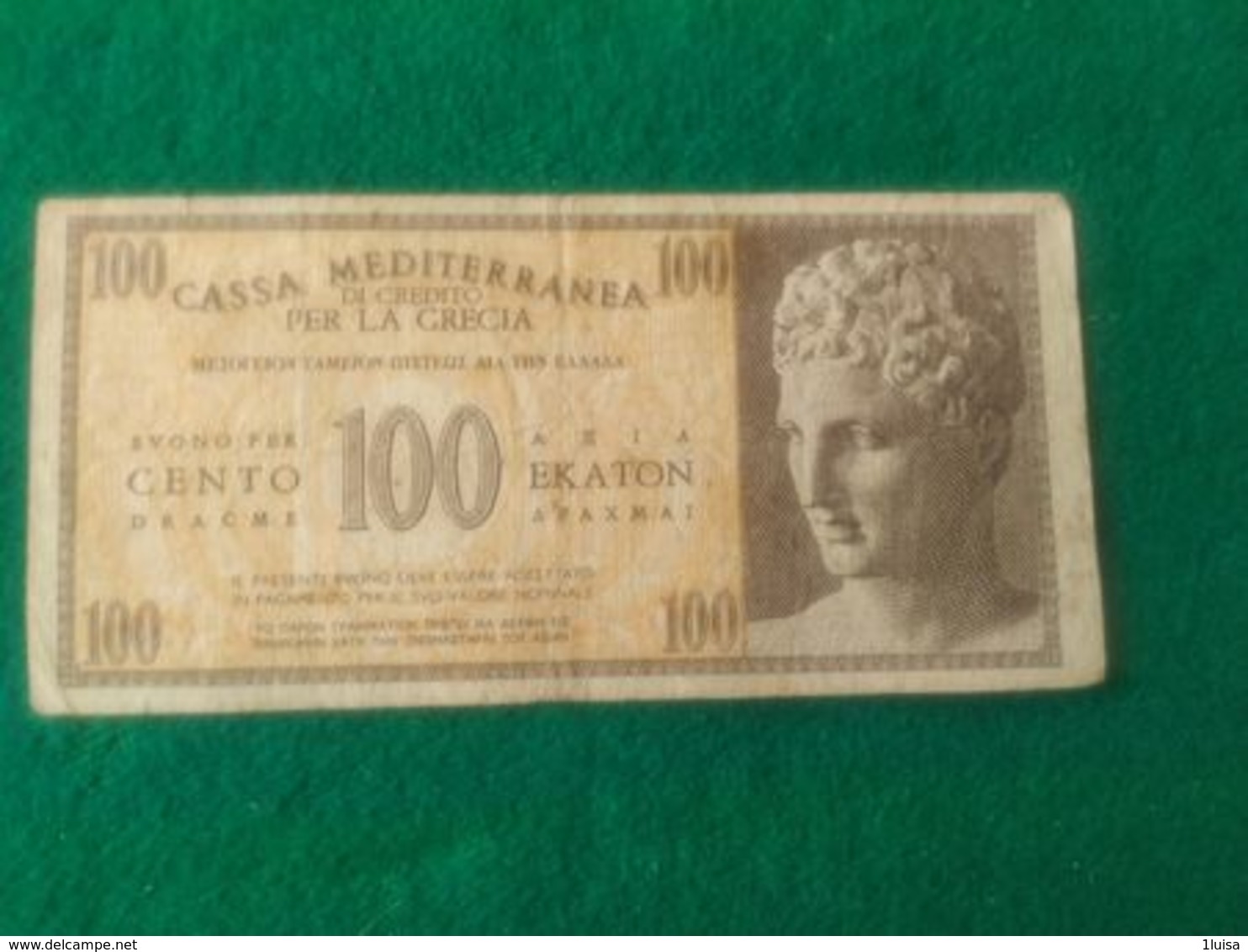 Italia  100 DRACME 1941 - Italienische Bes. Ägäis