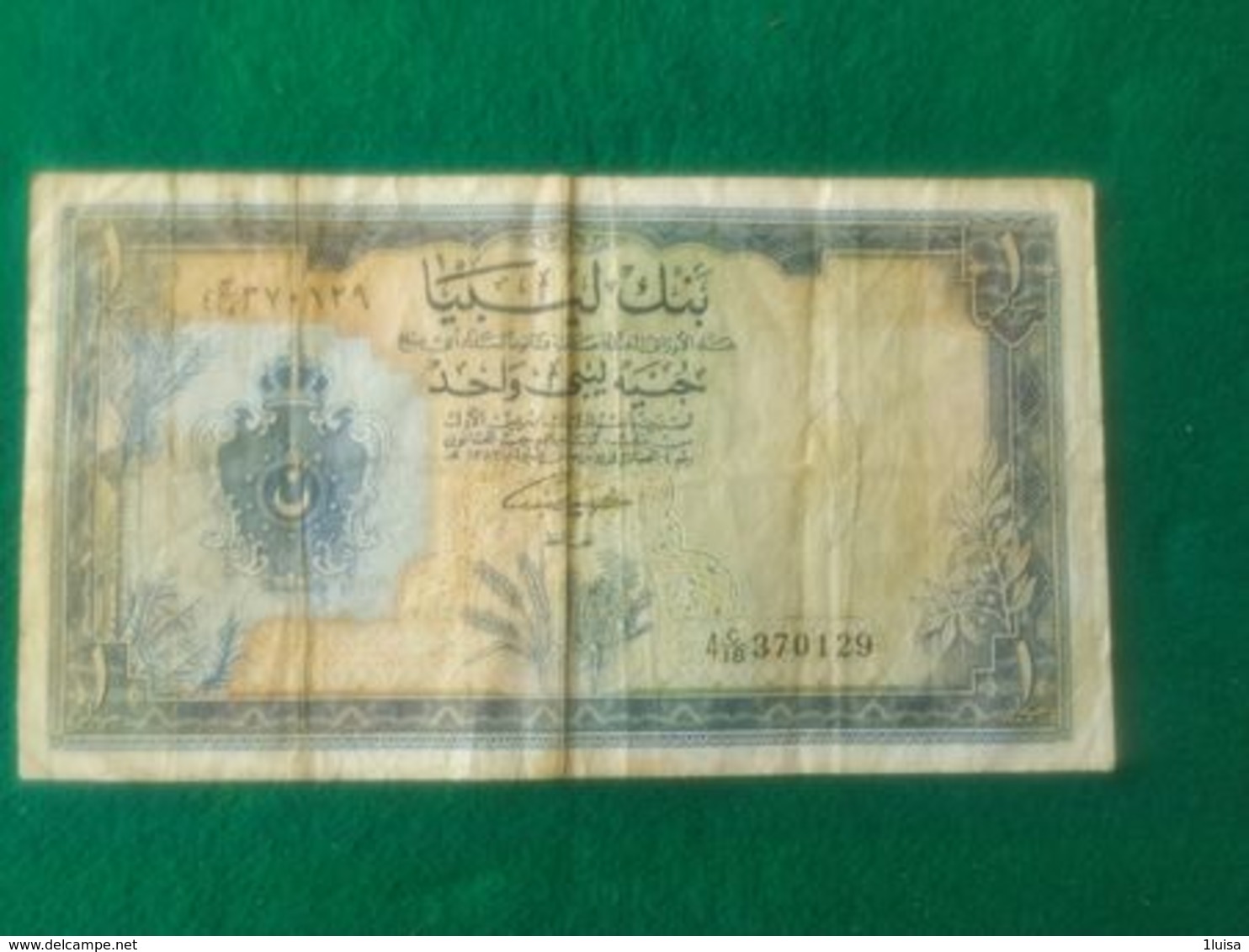 1 POUND 1963 - Libia