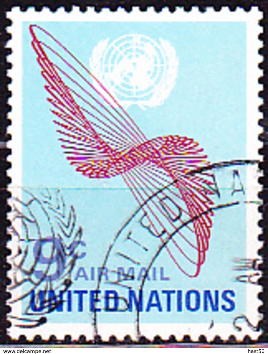 UN New York - Propellerdrehung (MiNr: 245) 1972 - Gest Used Obl - Oblitérés