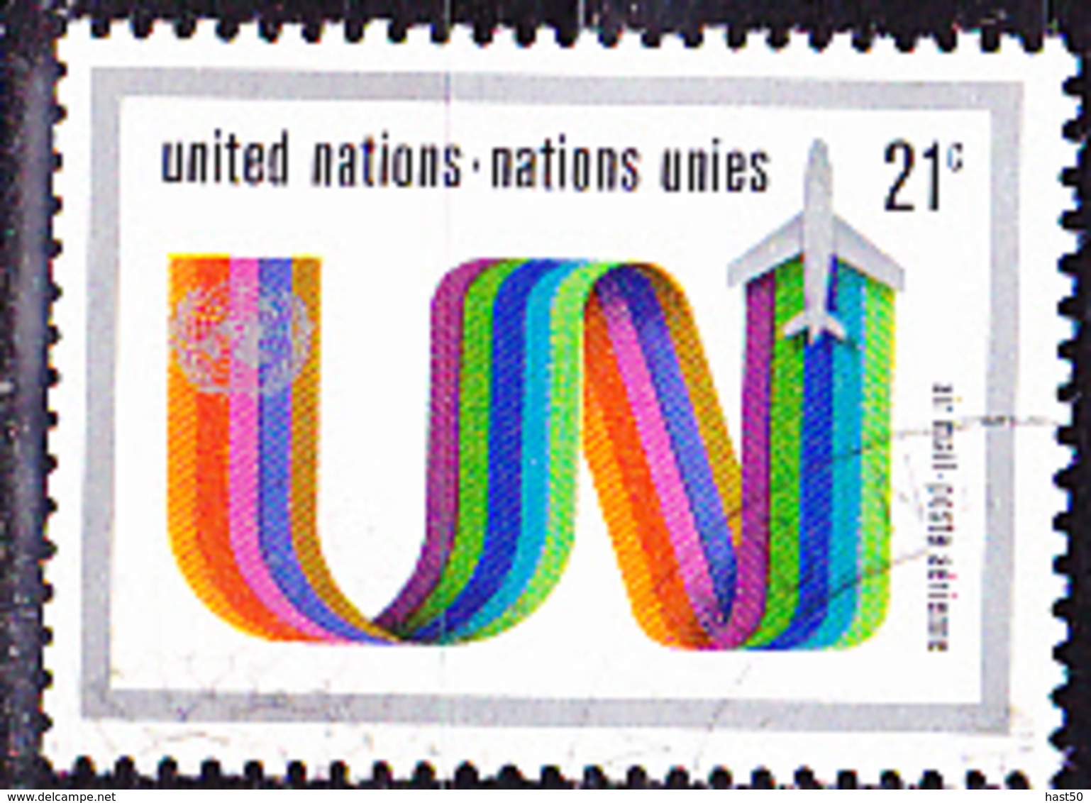 UN New York - „UN“ Als Kondensstreifen (MiNr: 248) 1972 - Gest Used Obl - Gebruikt