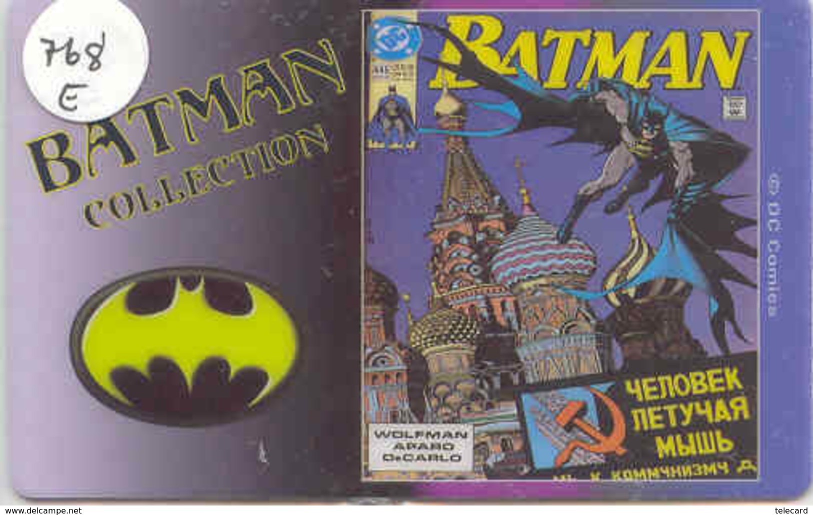 Télécarte * (768e) BATMAN  * Movie FILM- Cinema - Comics - Phonecard - Comics
