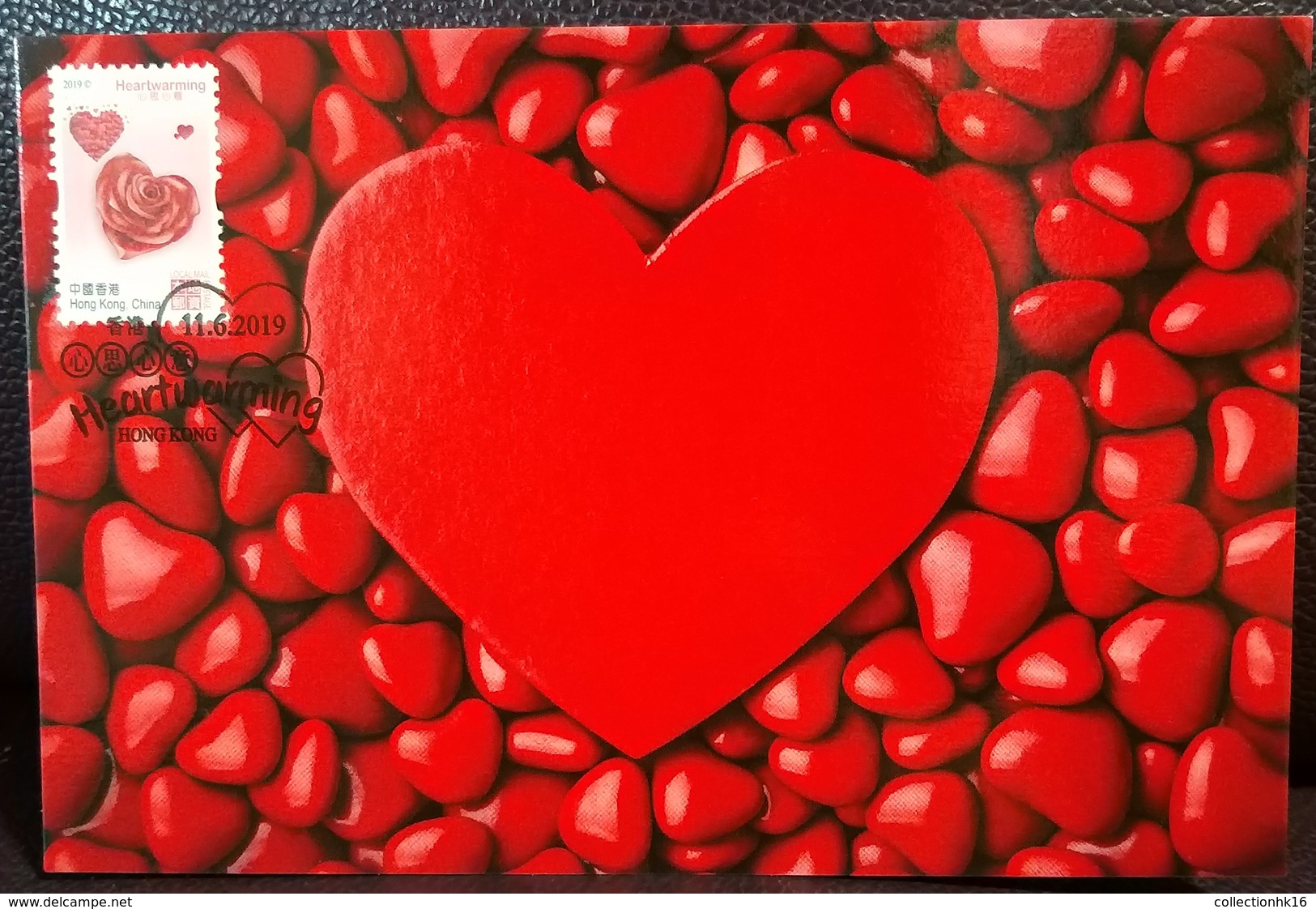 Heartwarming Love Heart Chocolate 2019 Hong Kong Maximum Card Type C - Maximumkarten