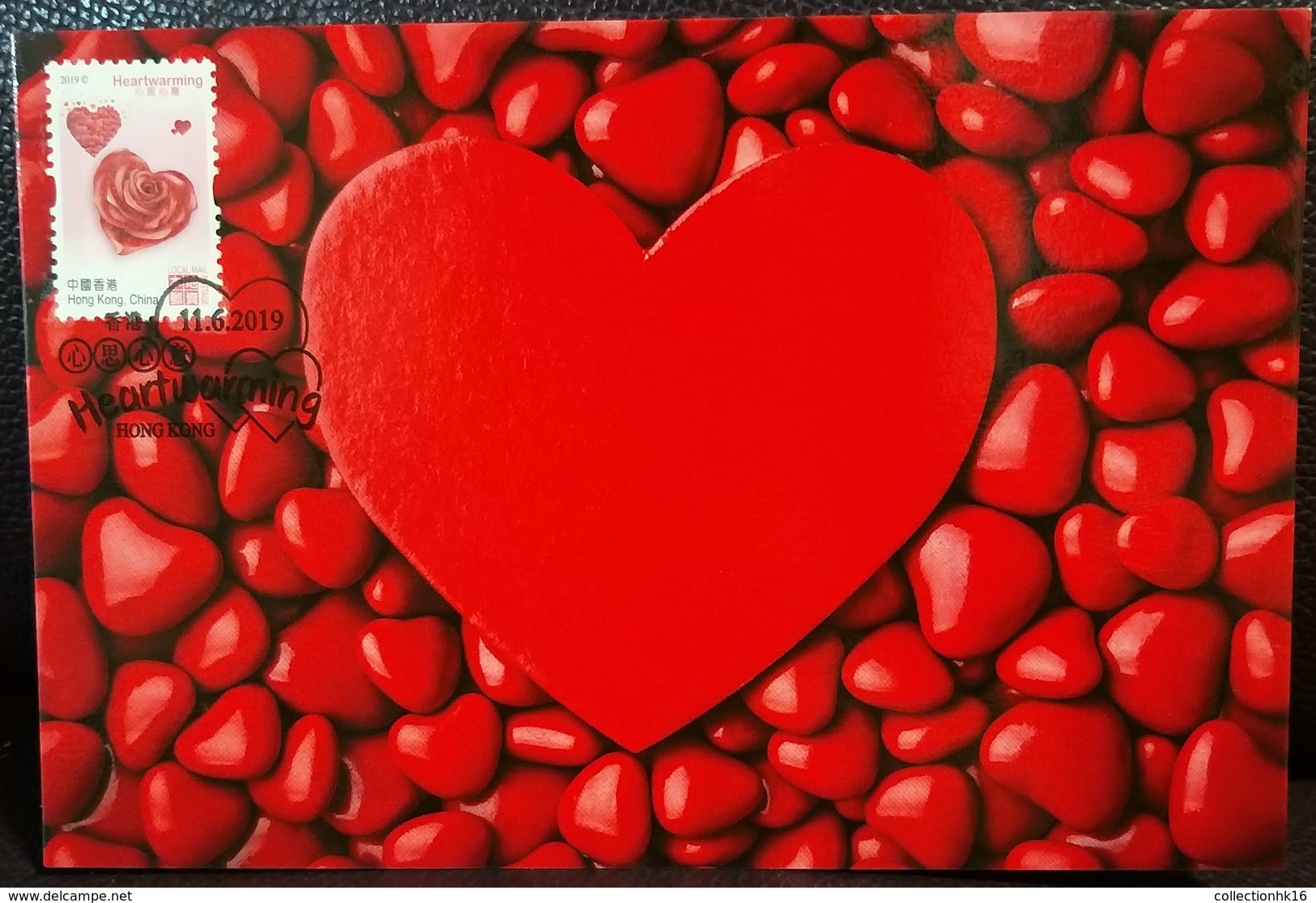 Heartwarming Love Heart Chocolate 2019 Hong Kong Maximum Card Type C - Maximumkaarten