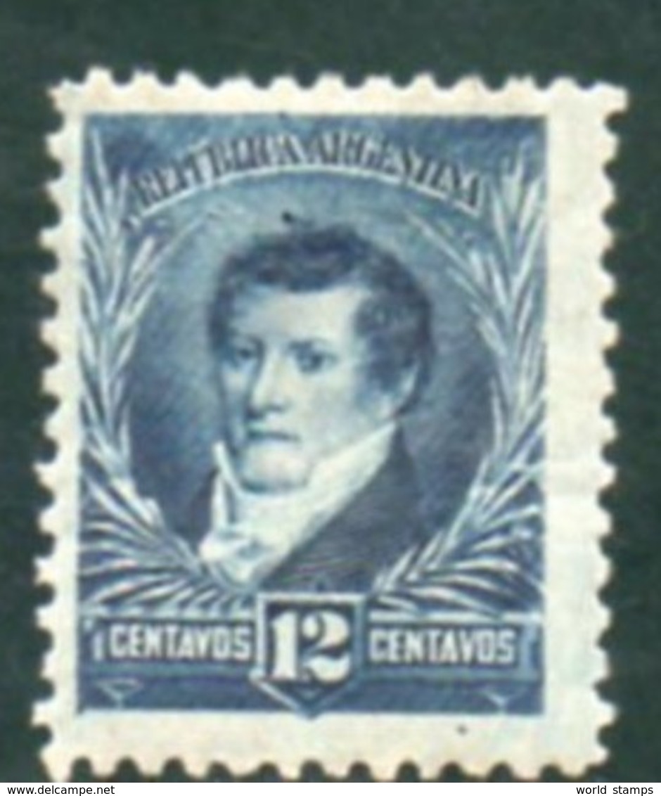 ARGENTINE 1892-8 * - Unused Stamps