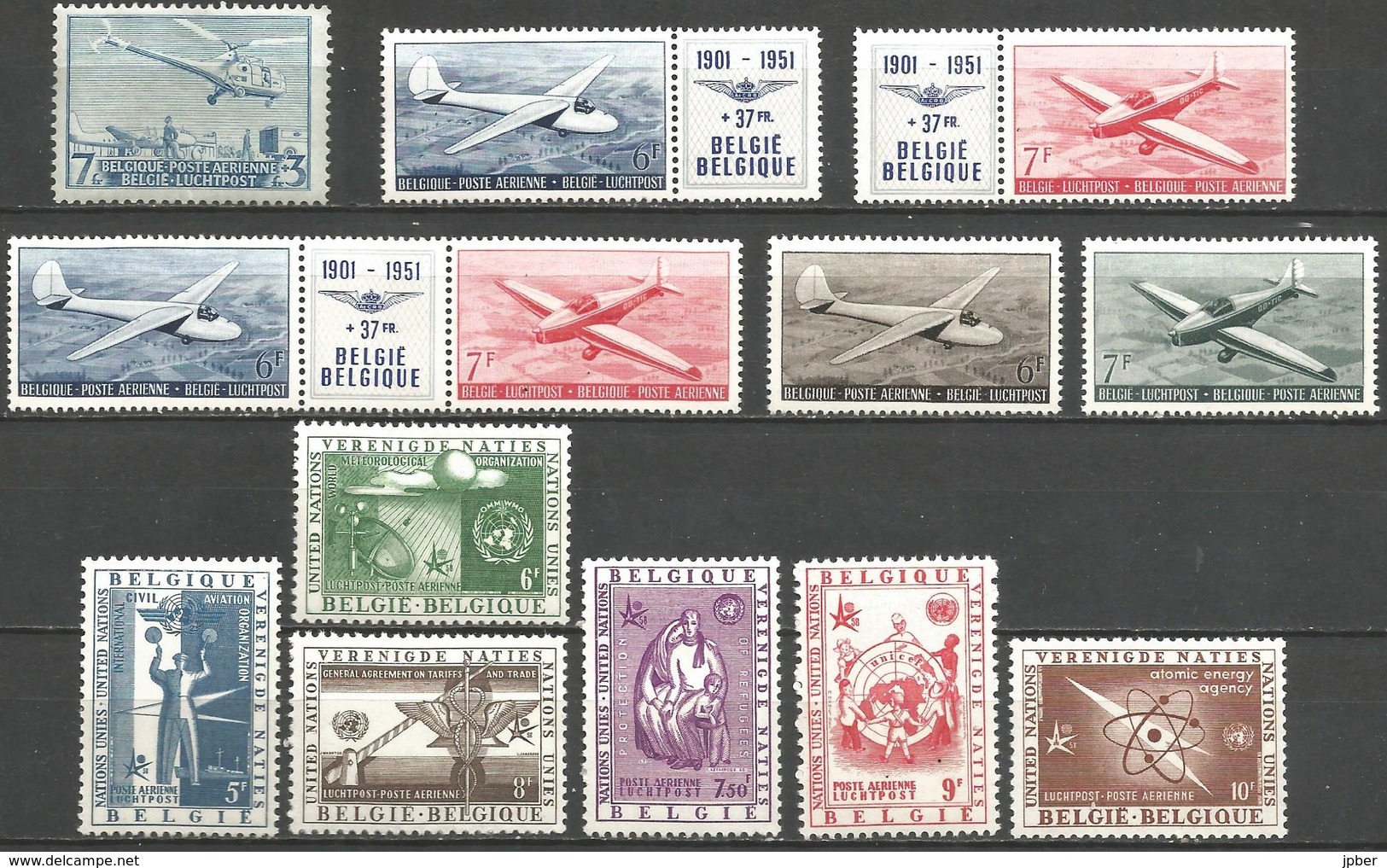 (E102) BELGIQUE - Années 1958 à 1960 - PA 25 à 35 * - Hélicoptère Sikorsky, Planeur, Typsy, ONU, - Andere & Zonder Classificatie
