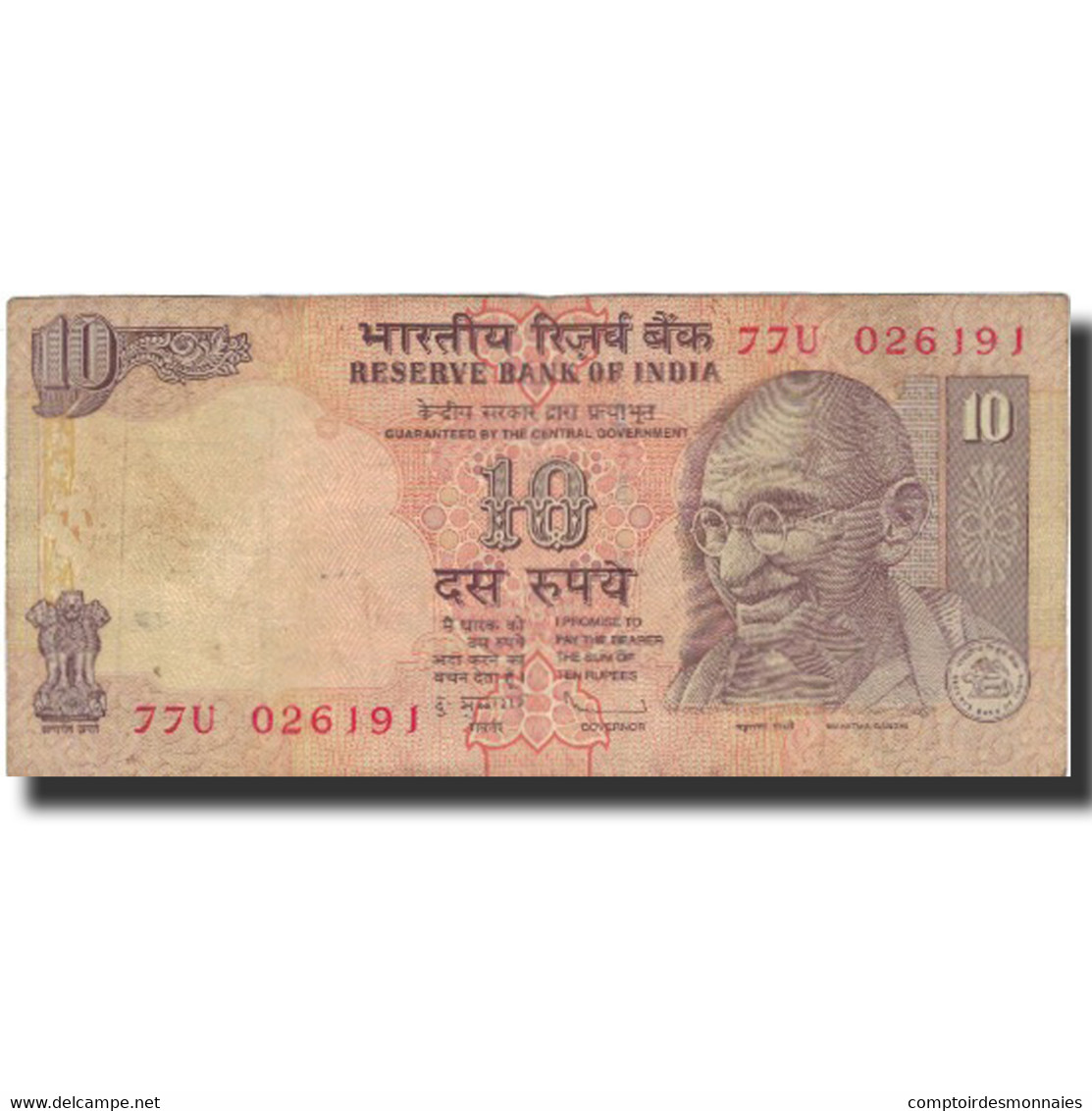 Billet, Inde, 10 Rupees, 2009, 2009, KM:95k, B+ - Inde