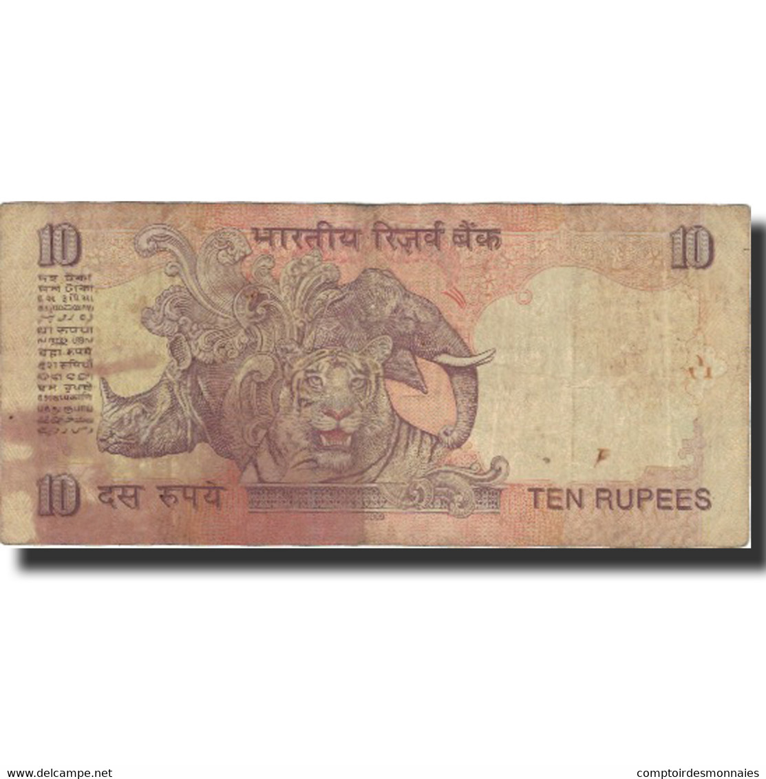 Billet, Inde, 10 Rupees, 2009, 2009, KM:95k, B+ - Inde