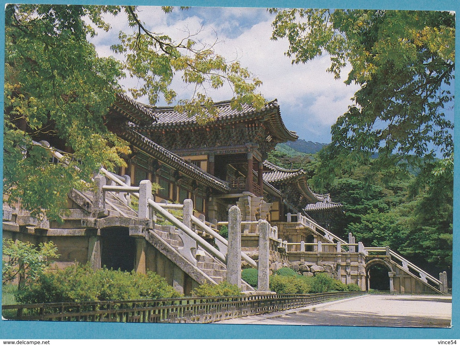 Bulgug-sa Temple In Kyungju - Corée Du Sud