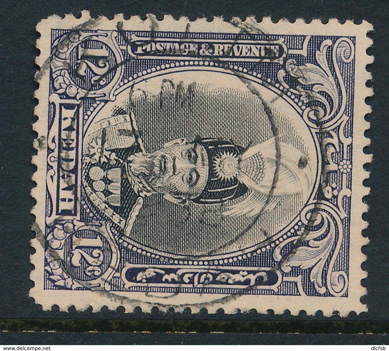 MALAYA, Postmark KULIM (KEDAH) - Kedah