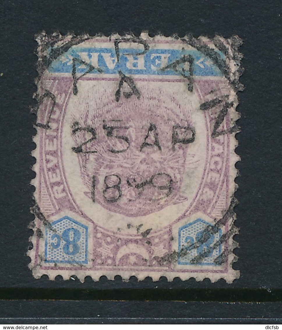 MALAYA, Postmark PAPAN (PERAK) - Perak