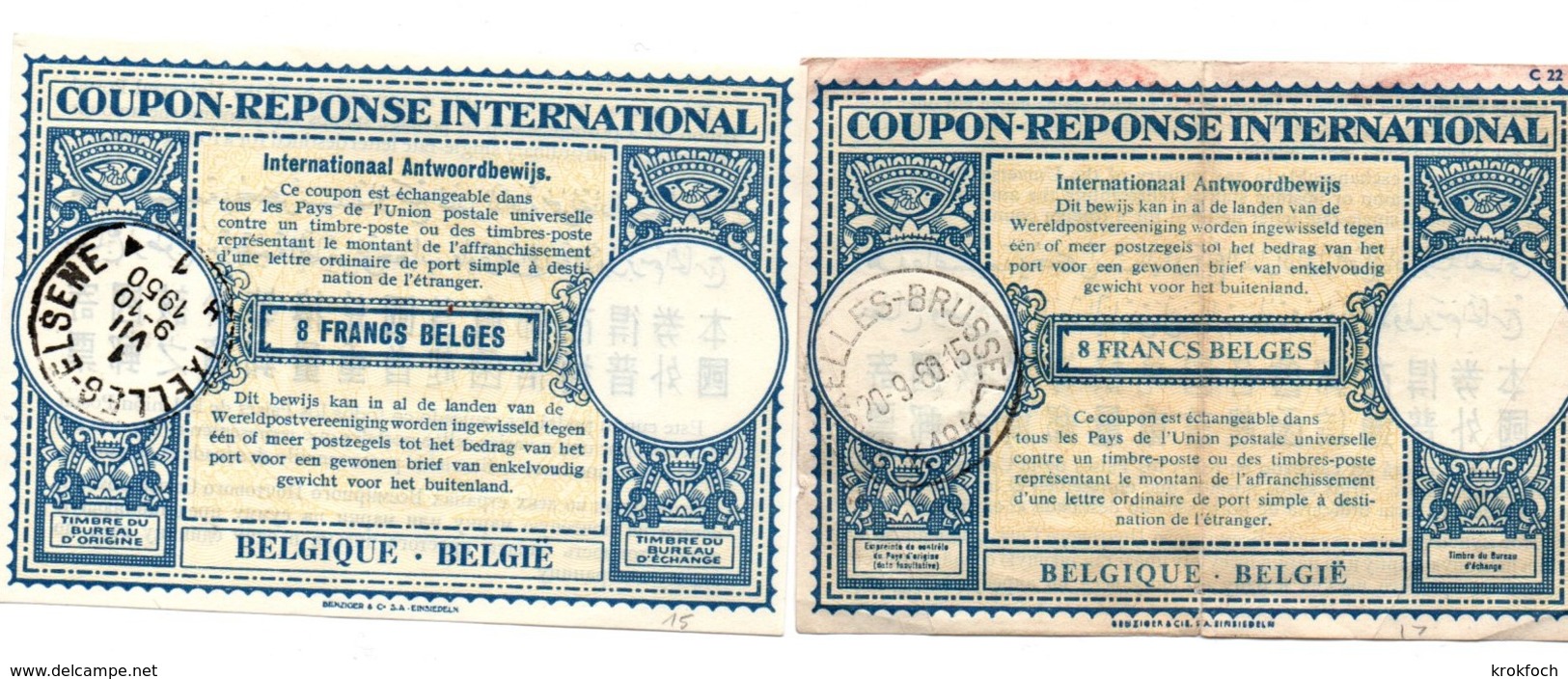 Coupon-réponse Belgique - 2 X 8 Francs Belges - Modèles Lo 15 & 17 - IRC CRI IAS - Ixelles - !!! Un Coupon Plié - Cupón-respuesta Internacionales