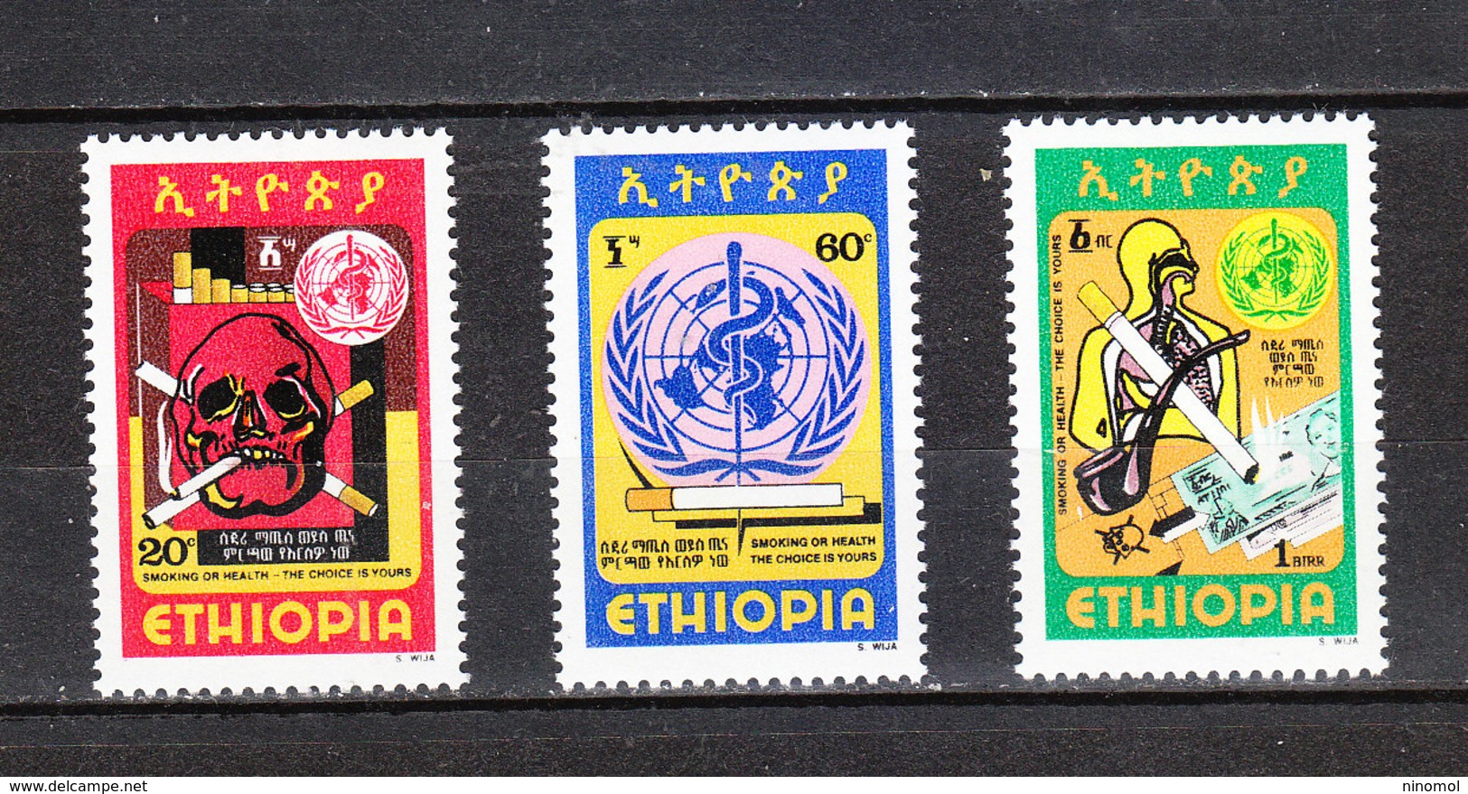 Etiopia - 1980. Contro Il Fumo. No Smocking. Complete MNH Series - Droga