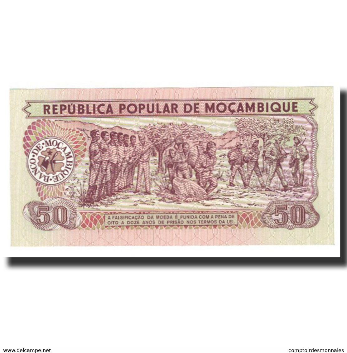 Billet, Mozambique, 50 Meticais, 1980, 1980-06-16, KM:125, SPL - Mozambique