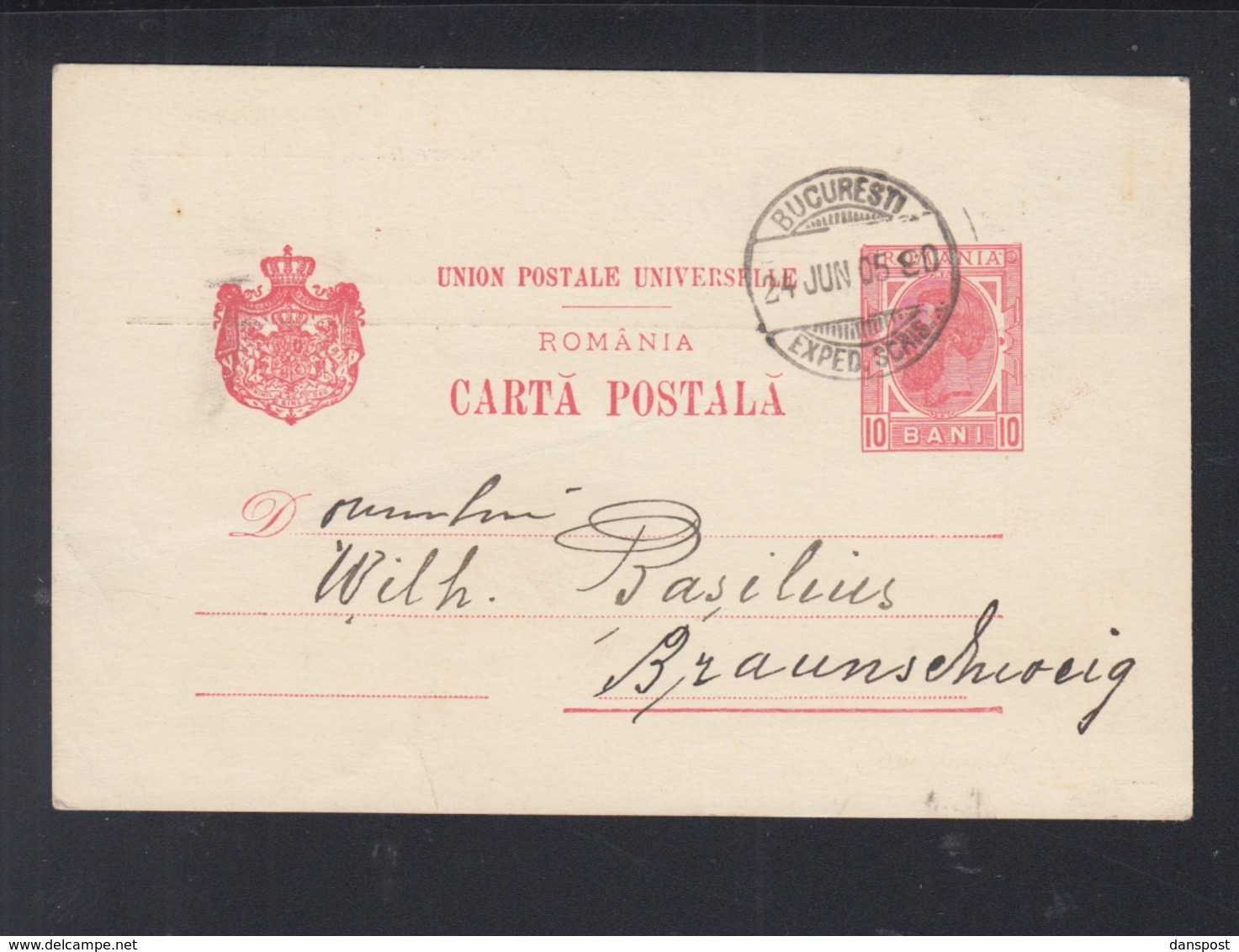 Romania Stationery 1905 Fratii Assan - Entiers Postaux