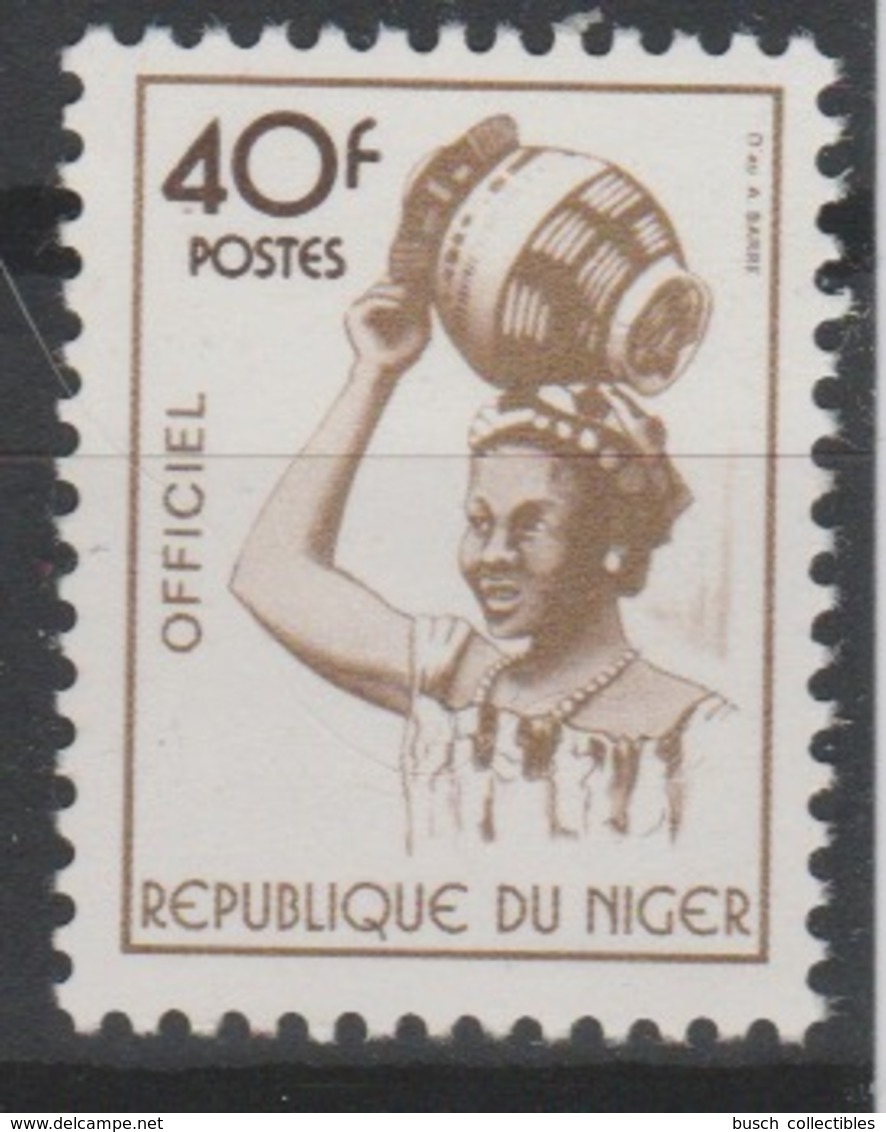 Niger 1995 Mi. 23 Dienstmarke Service Officiel Femme Djerma Frau ** 1 Val. - Niger (1960-...)