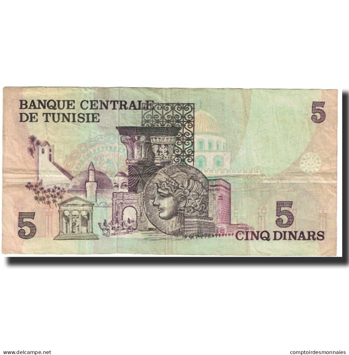 Billet, Tunisie, 5 Dinars, 1973, 1973-10-15, KM:71, TTB - Tunisie