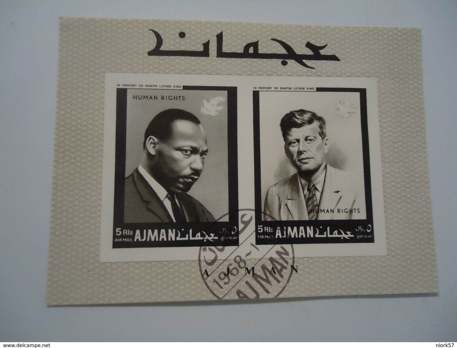 AJMAN  USED  STAMPS IMPERFORATE  SHEET MARTIN  LUTHER KING AND KENNEDY - Martin Luther King