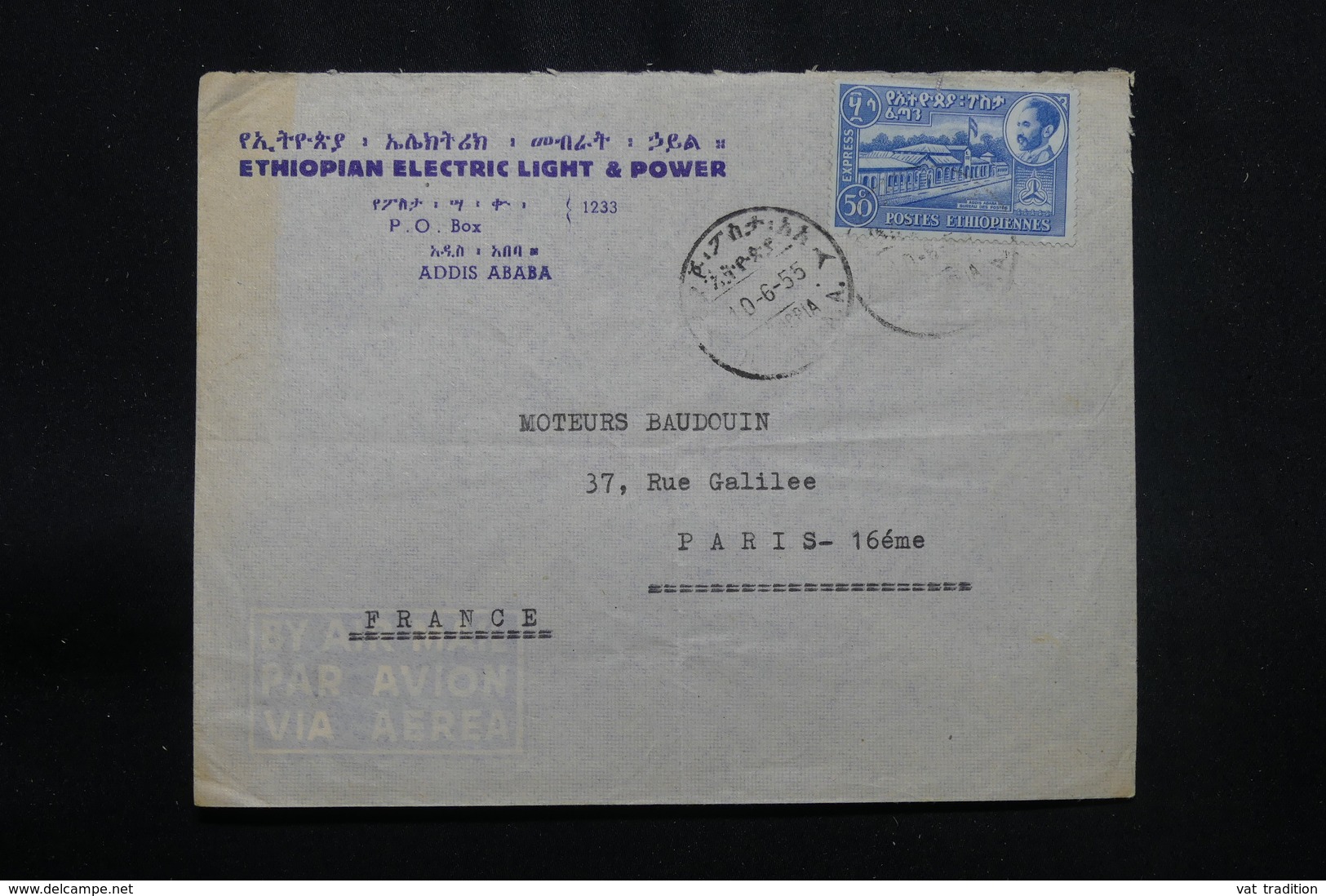 ETHIOPIE - Enveloppe Commerciale De Addis Ababa Pour La France En 1955, Affranchissement Plaisant - L 56894 - Ethiopie