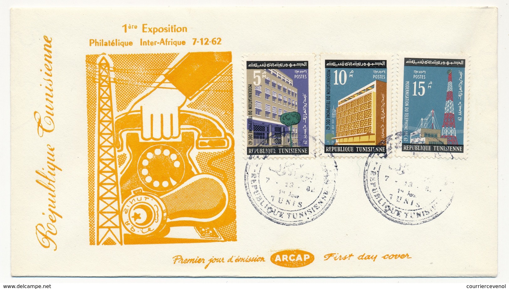 TUNISIE - Enveloppe FDC - 1ere Exposition Inter Afrique - TUNIS 1962 - Tunisia (1956-...)