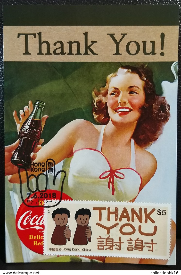 Sign Language Braille Stamps Inclusive Communication Hands 2018 Hong Kong Maximum Card THANK YOU Coca Cola Type F - Cartoline Maximum