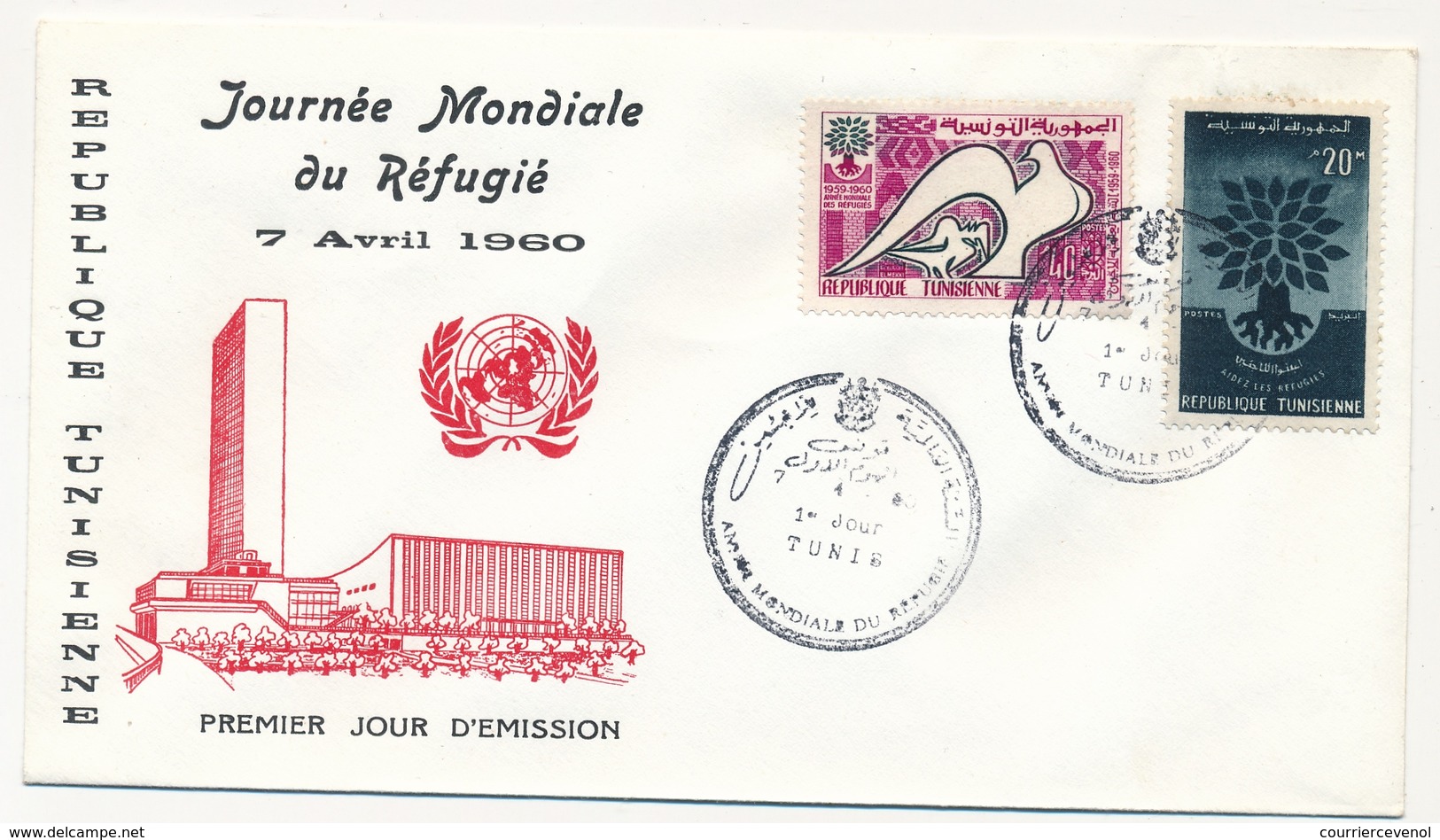 TUNISIE - Enveloppe FDC - Journée Mondiale Du Réfugié - TUNIS 1960 - Tunisia