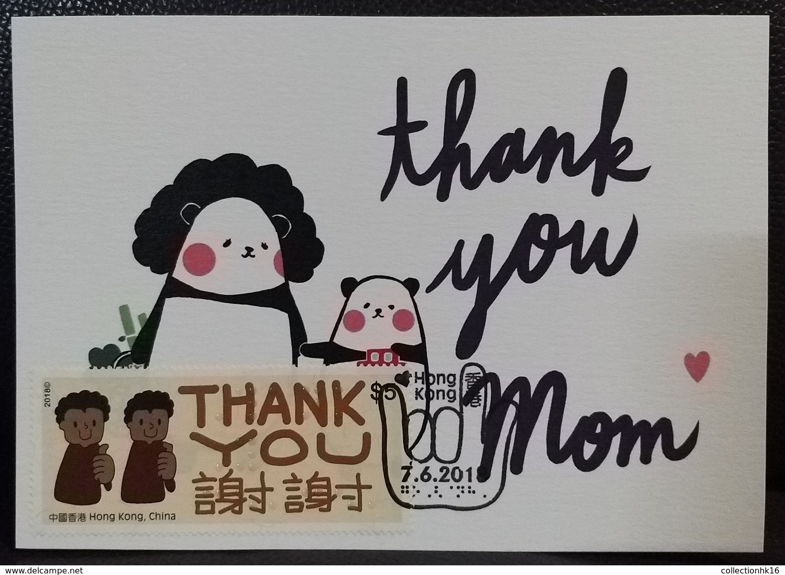 Sign Language Braille Stamps Inclusive Communication Hands 2018 Hong Kong Maximum Card THANK YOU Mom Mother Type G - Maximumkaarten