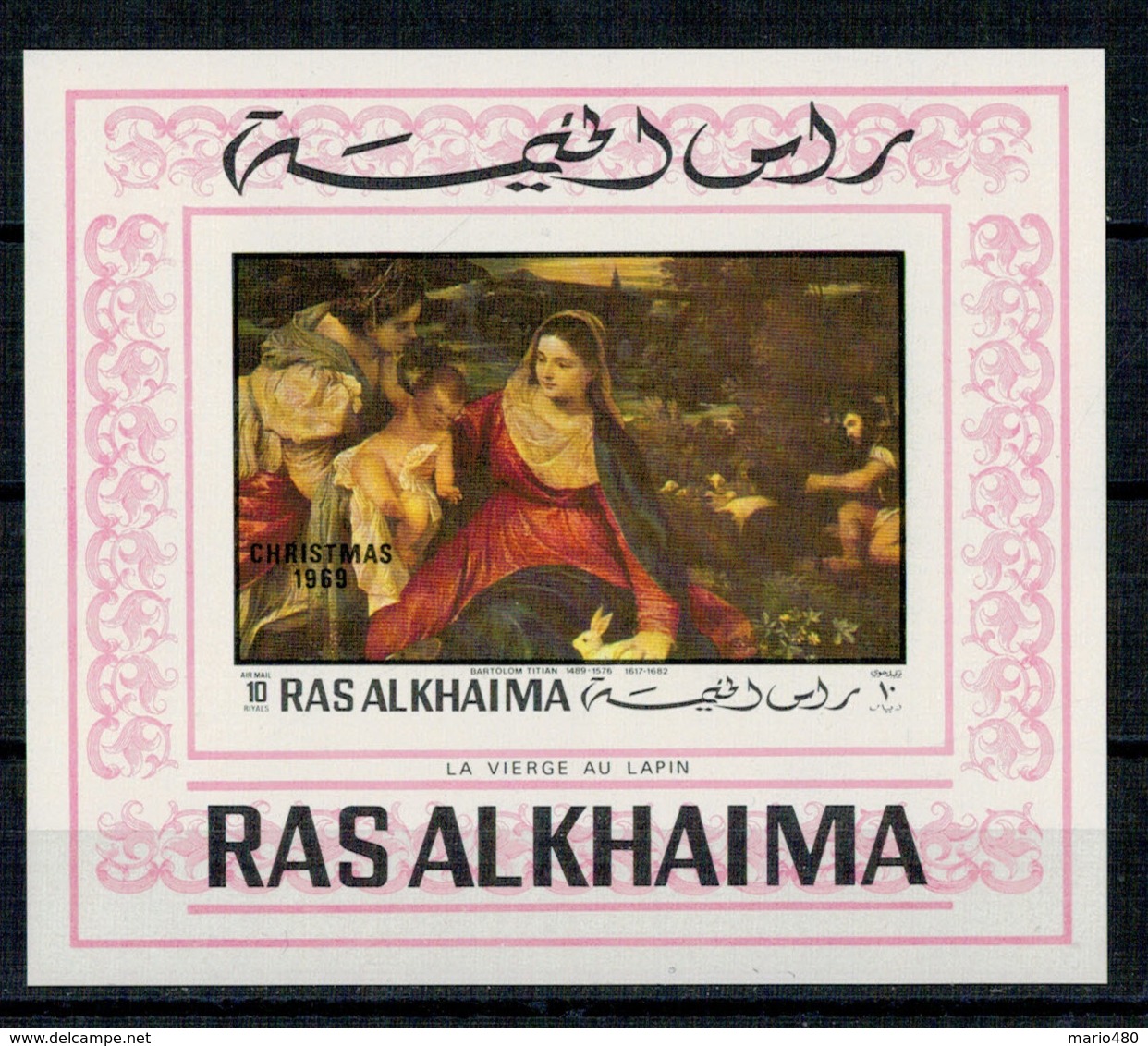 RAS AK KHAIMA    1970   LA  VIERGE  AU  LAPIN    1  SHEET     MNH** - Ra's Al-Chaima