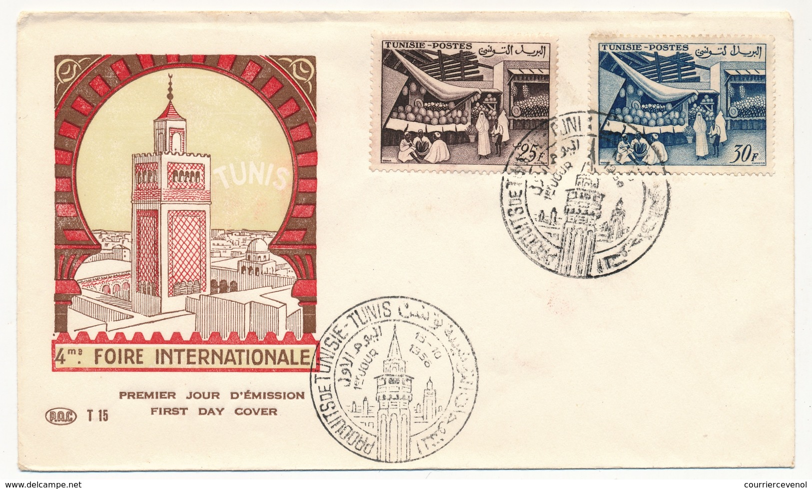 TUNISIE - Enveloppe FDC - Foire De Tunis 1956 - Lettres & Documents