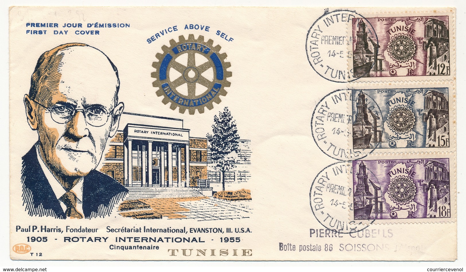 TUNISIE - Enveloppe FDC - ROTARY INTERNATIONAL - TUNIS 1955 - Lettres & Documents