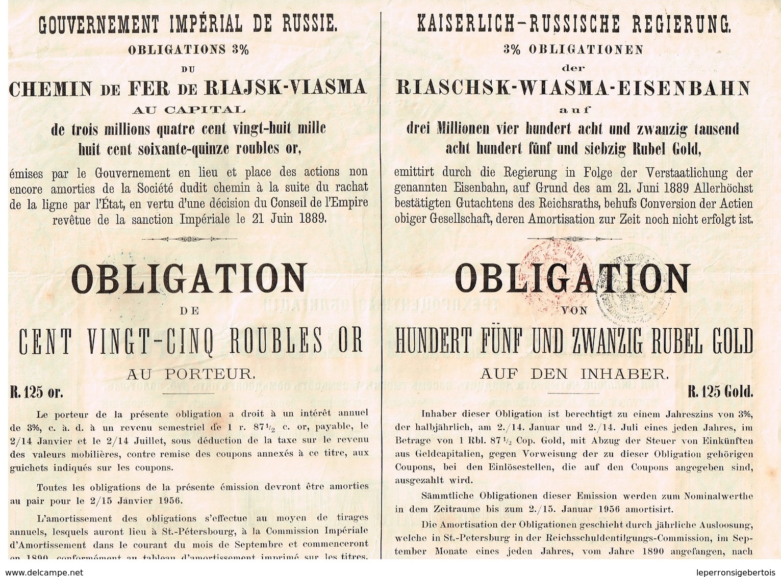 Titre Ancien - Gouvernement Impérial De Russie - Chemin De Fer De Riajsk-Viasma - Obligation De 1889 - Déco - Spoorwegen En Trams