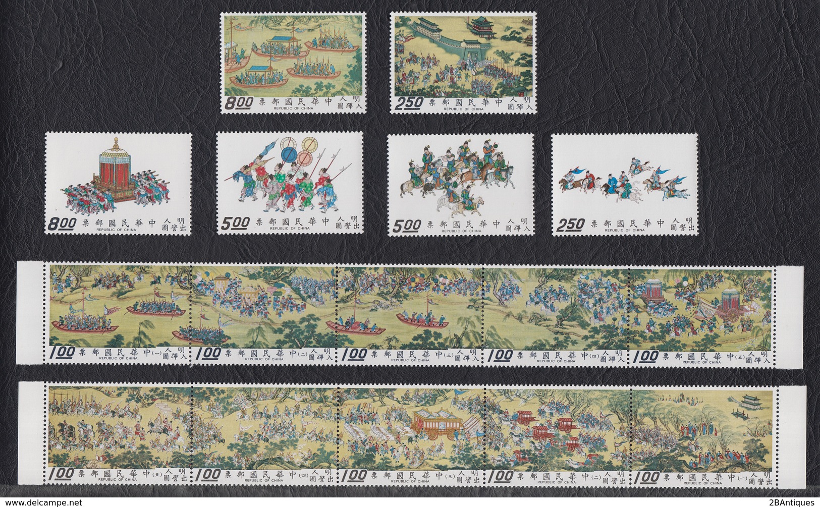 TAIWAN 1972 - "The Emperor's Procession" - Ming Dynasty Handscrolls MNH** COMLETE! - Unused Stamps