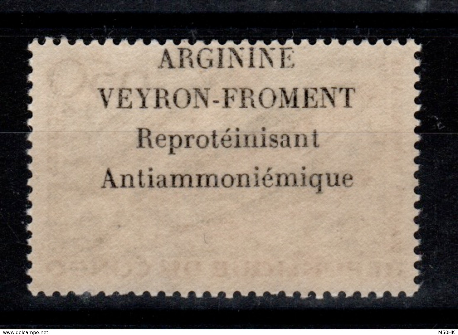 Congo - Rare Publicite ARGININE VEYRON Froment Au Dos Du 0,50 Franc Poissons N** - Autres & Non Classés