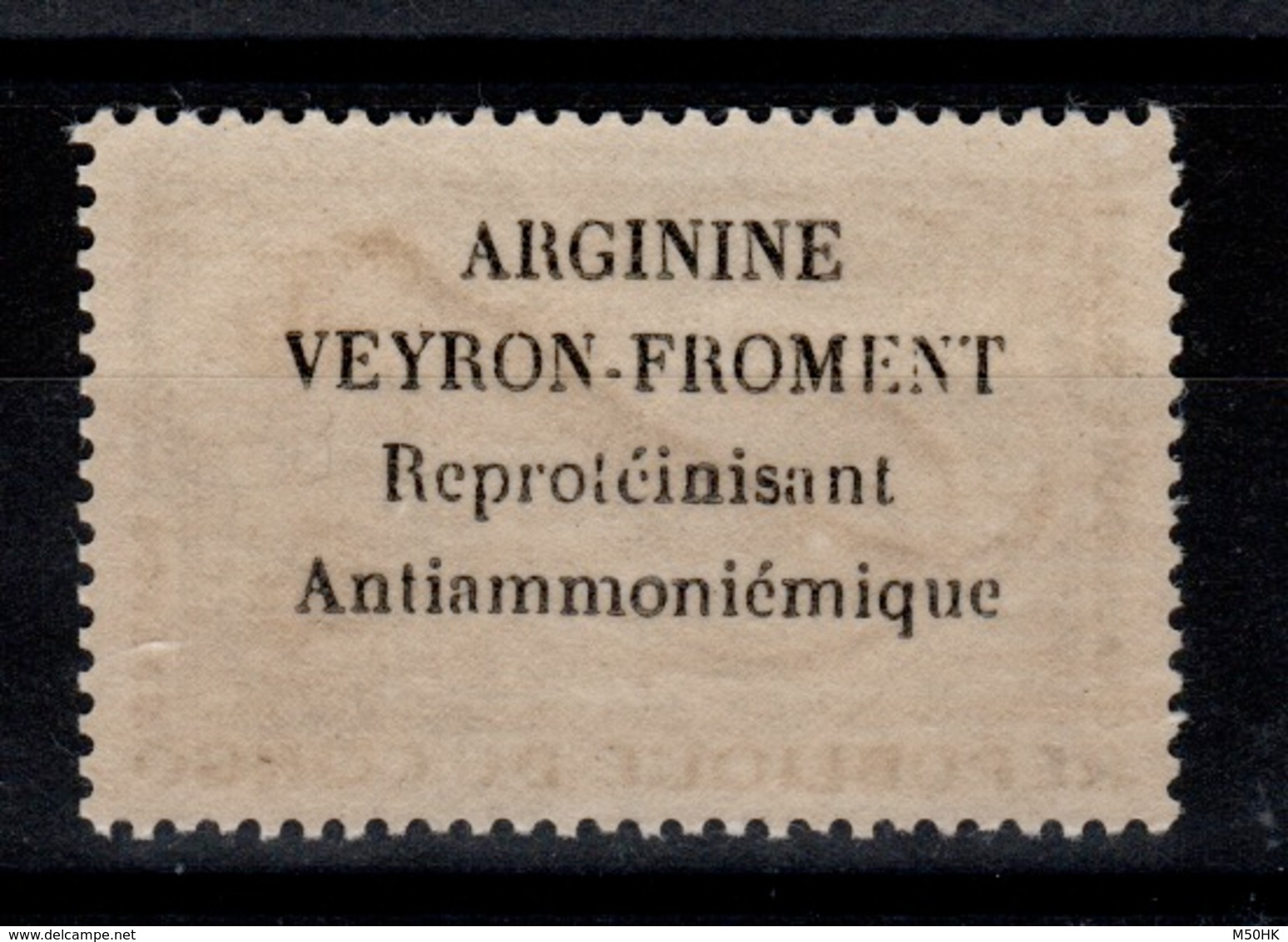 Congo - Rare Publicite ARGININE VEYRON Froment Au Dos Du 2 Francs Poissons N** - Autres & Non Classés