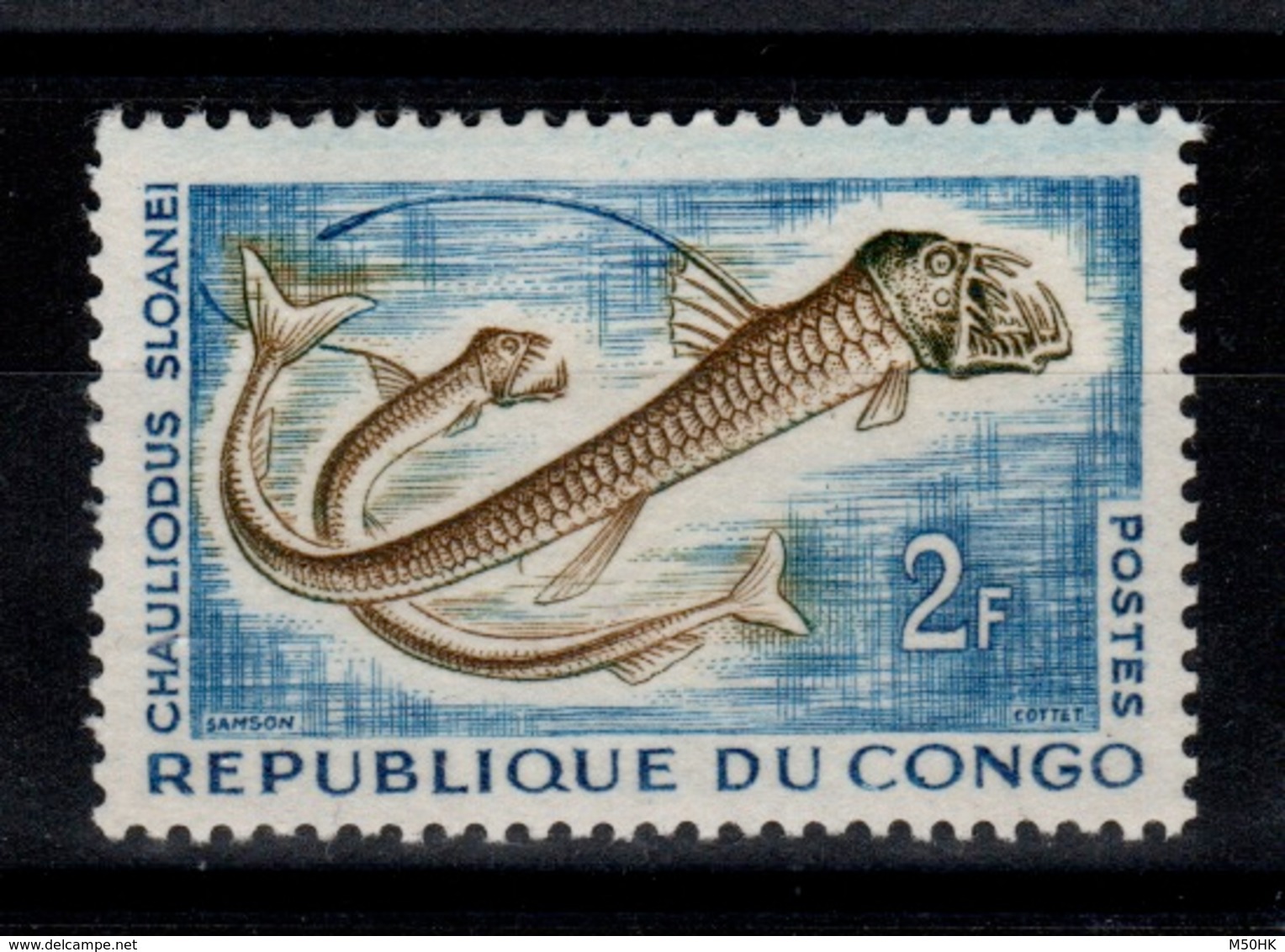 Congo - Rare Publicite ARGININE VEYRON Froment Au Dos Du 2 Francs Poissons N** - Autres & Non Classés