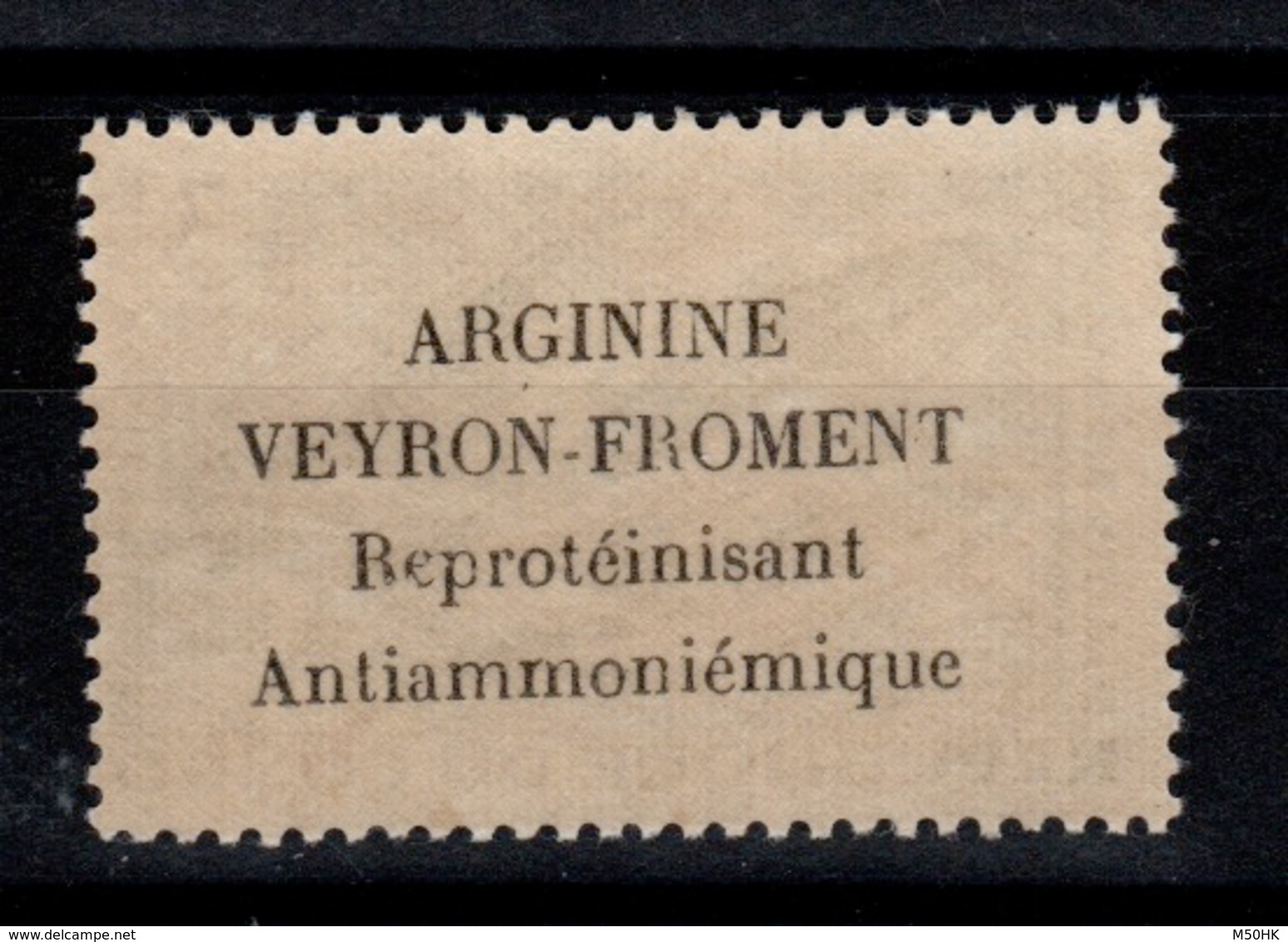 Congo - Rare Publicite ARGININE VEYRON Froment Au Dos Du 2 Francs Poissons N** - Autres & Non Classés