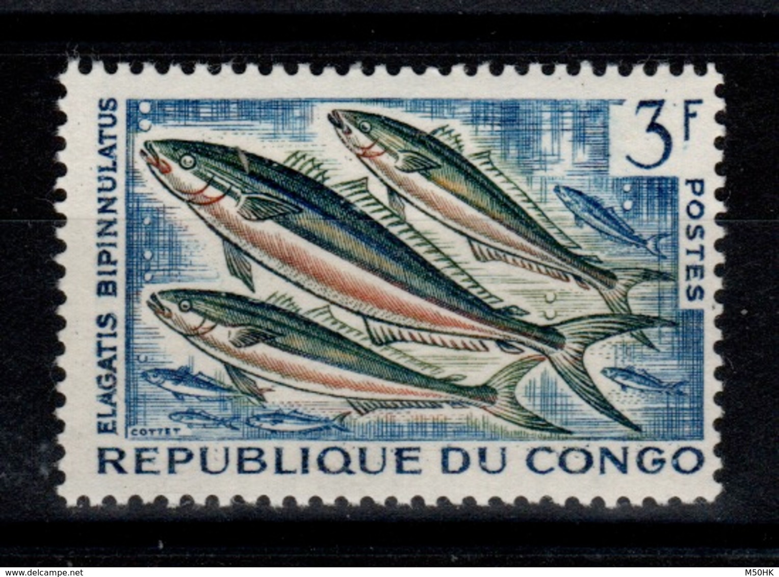 Congo - Rare Publicite ARGININE VEYRON Froment Au Dos Du 2 Francs Poissons N** - Autres & Non Classés