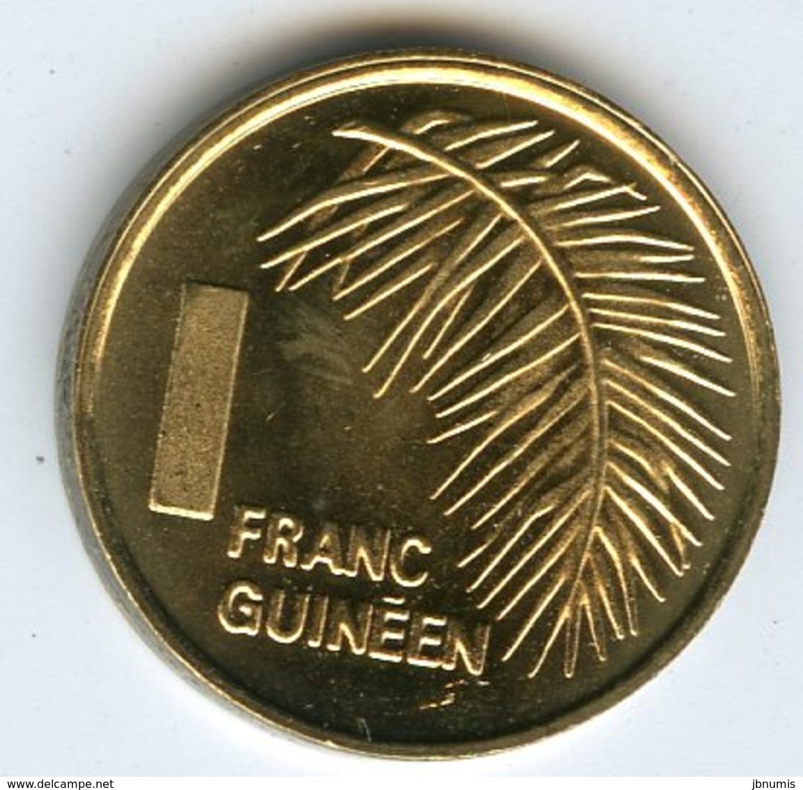 Guinée Guinea 1 Franc 1985 UNC KM 56 - Guinée