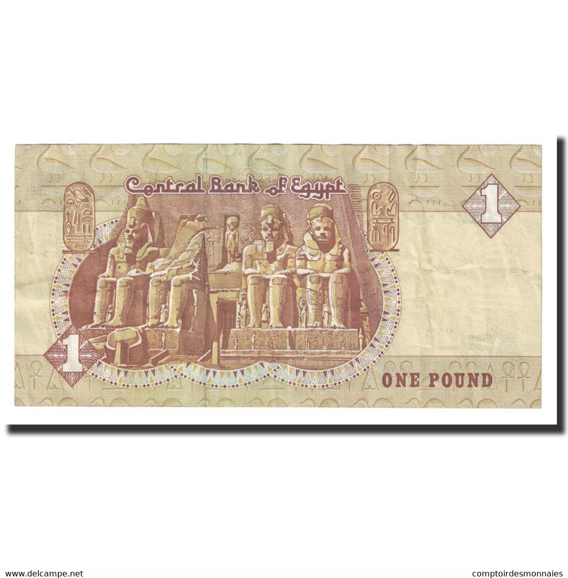 Billet, Égypte, 1 Pound, 1967 -1978, KM:50e, TTB+ - Egypte