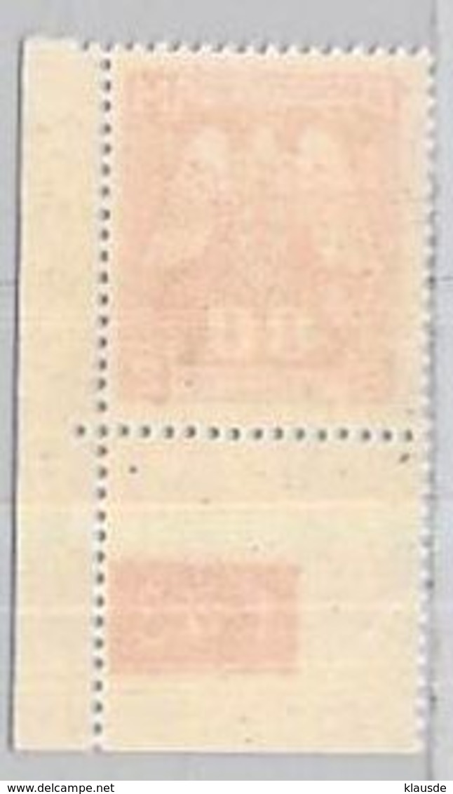 MiNr.17 ER Pl. 1-43 Xx Deutschland Böhmen & Mähren Dienstmarken - Unused Stamps