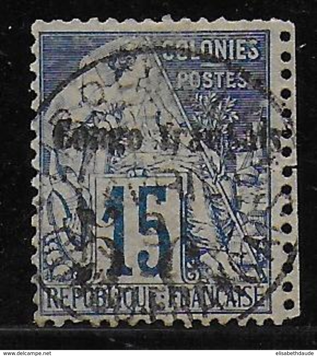 CONGO - YT 2 OBLITERE (QUELQUES DENTS COURTES) - COTE = 275 EUR. - - Oblitérés