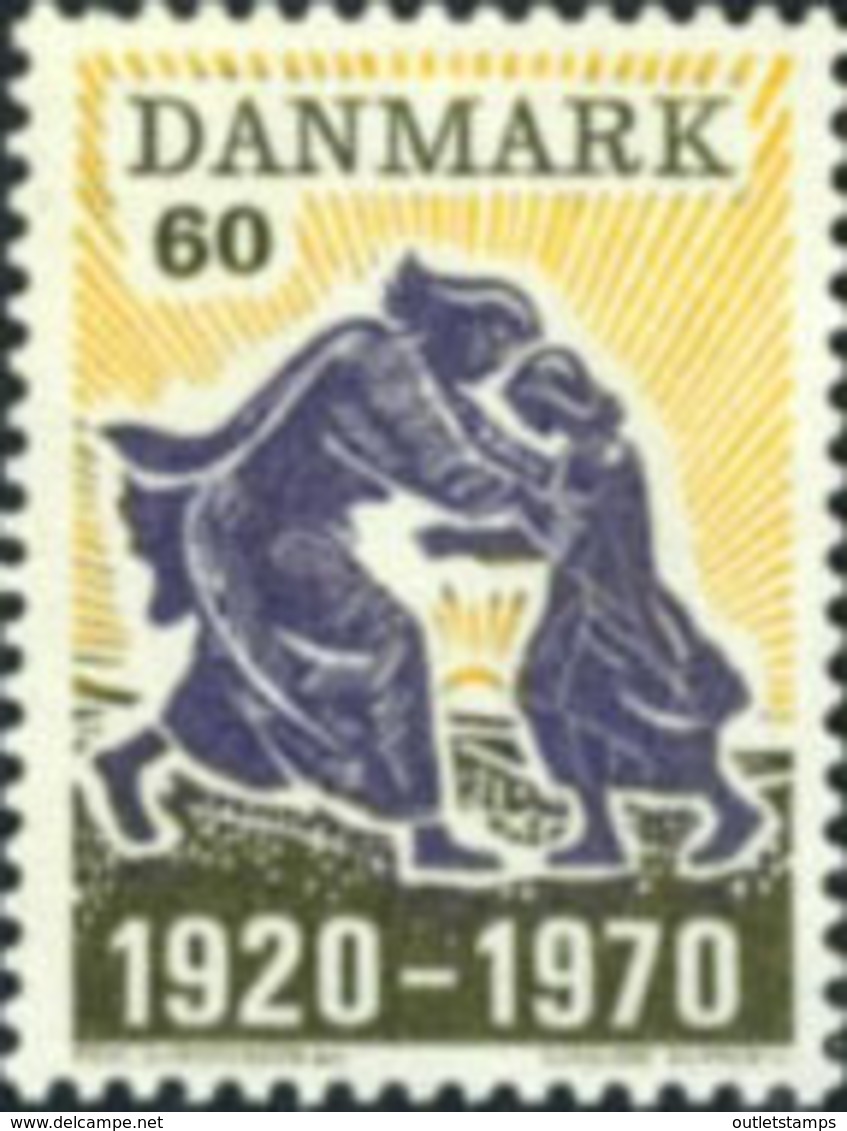 Ref. 143823 * NEW *  - DENMARK . 1970. 50th ANNIVERSARY OF NORTH SCHLESWIG AND DENMARK UNION. 50 ANIVERSARIO DE LA UNION - Nuovi