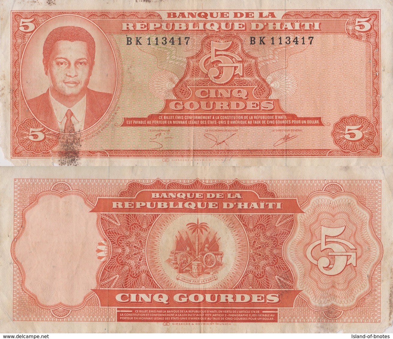 Haiti / 5 Gourdes / 1985 / P-241(a) / VF - Haïti