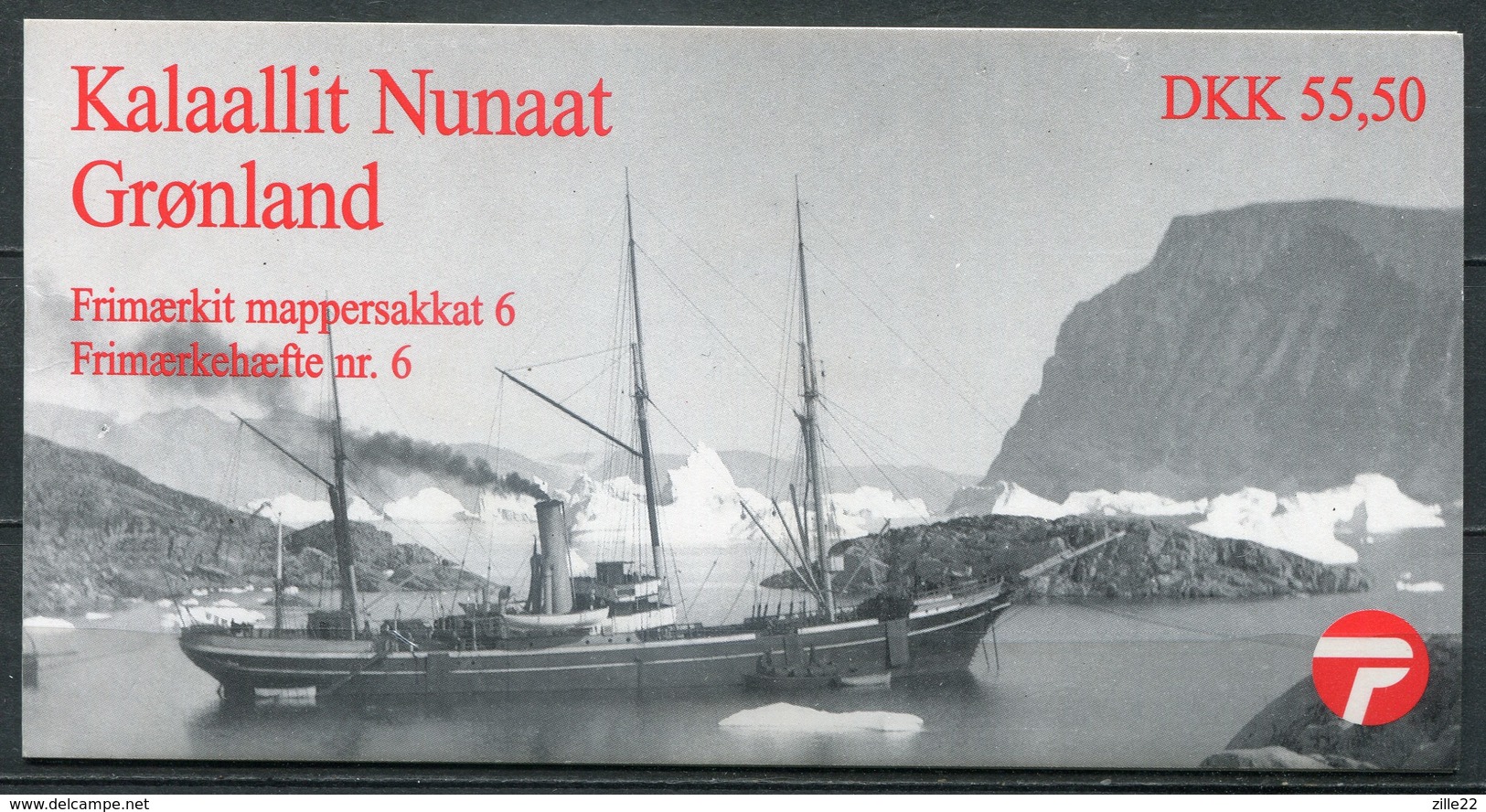 Grönland Mi# MH 6 Gestempelt - Ships - Markenheftchen