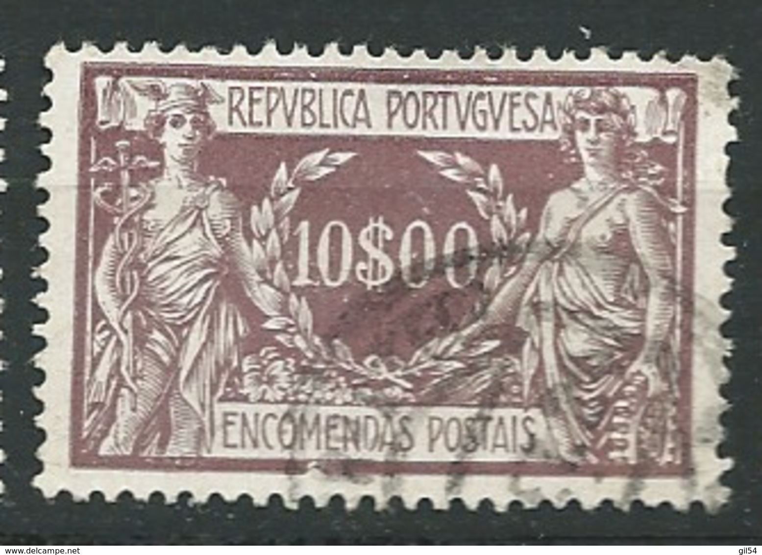 Portugal  Colis Postaux  - Yvert N° 17 Oblitéré    -  Ay 15624 - Used Stamps