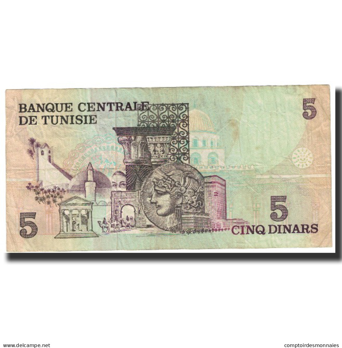 Billet, Tunisie, 5 Dinars, 1973, 1973-10-15, KM:71, TTB - Tunisie