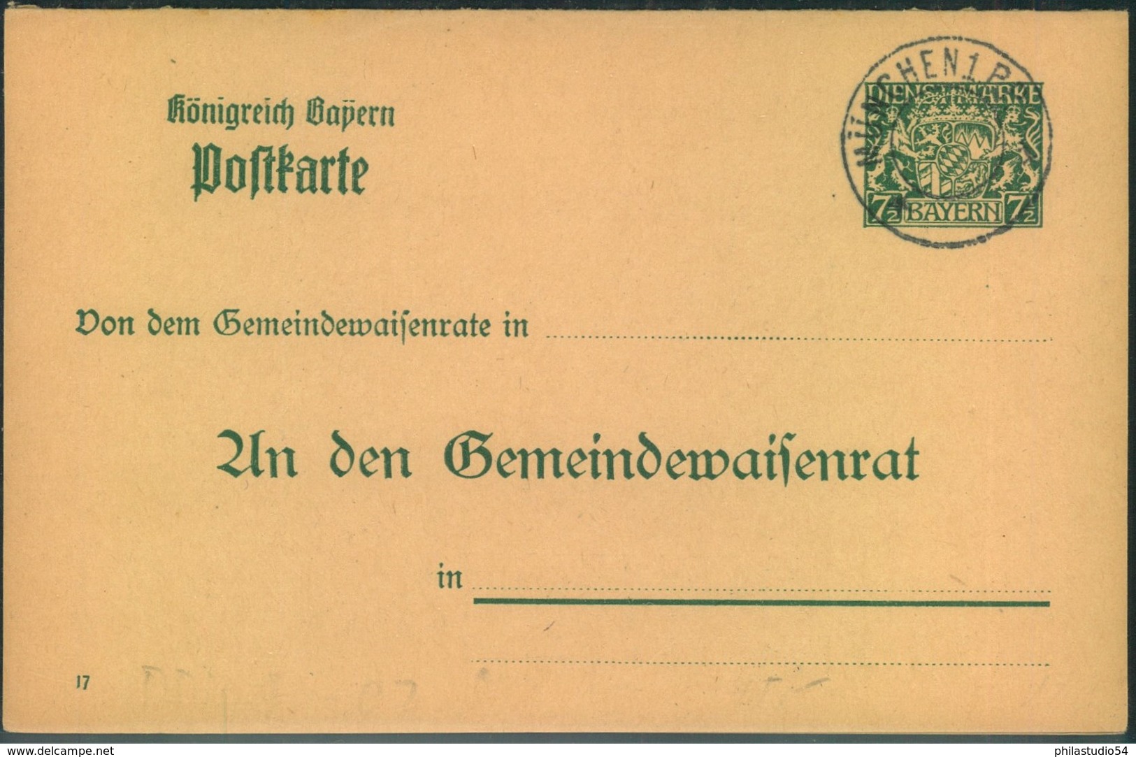 7 1/2 Pfg. Doppelkarte "An Den Gemeindewaisenrat" Beide Teile Blanko Gestempel "MÜNCHEN" - Postal  Stationery