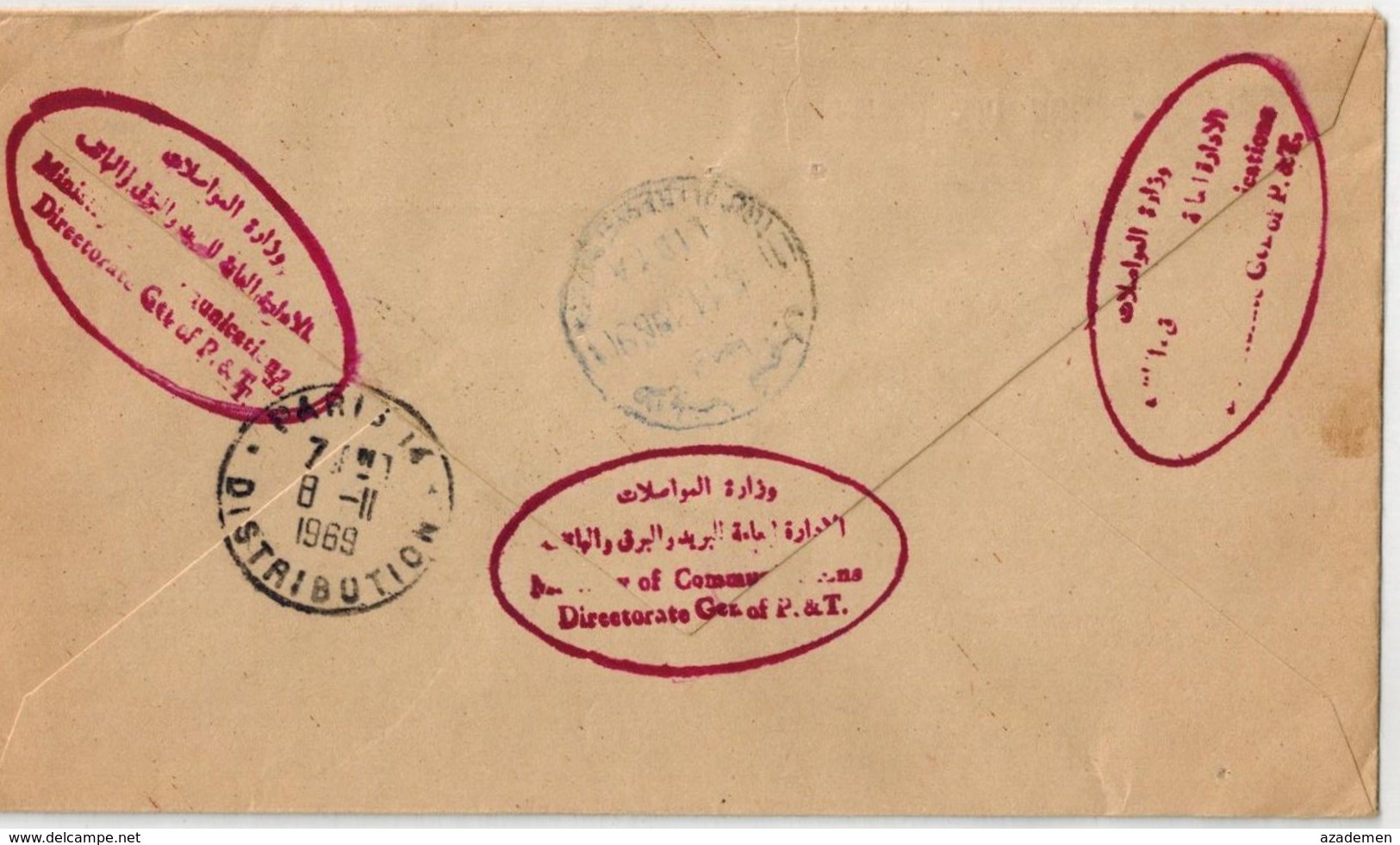 Lettre Recommandée De TRIPOLI Pour La FRANCE 1969. - Libye