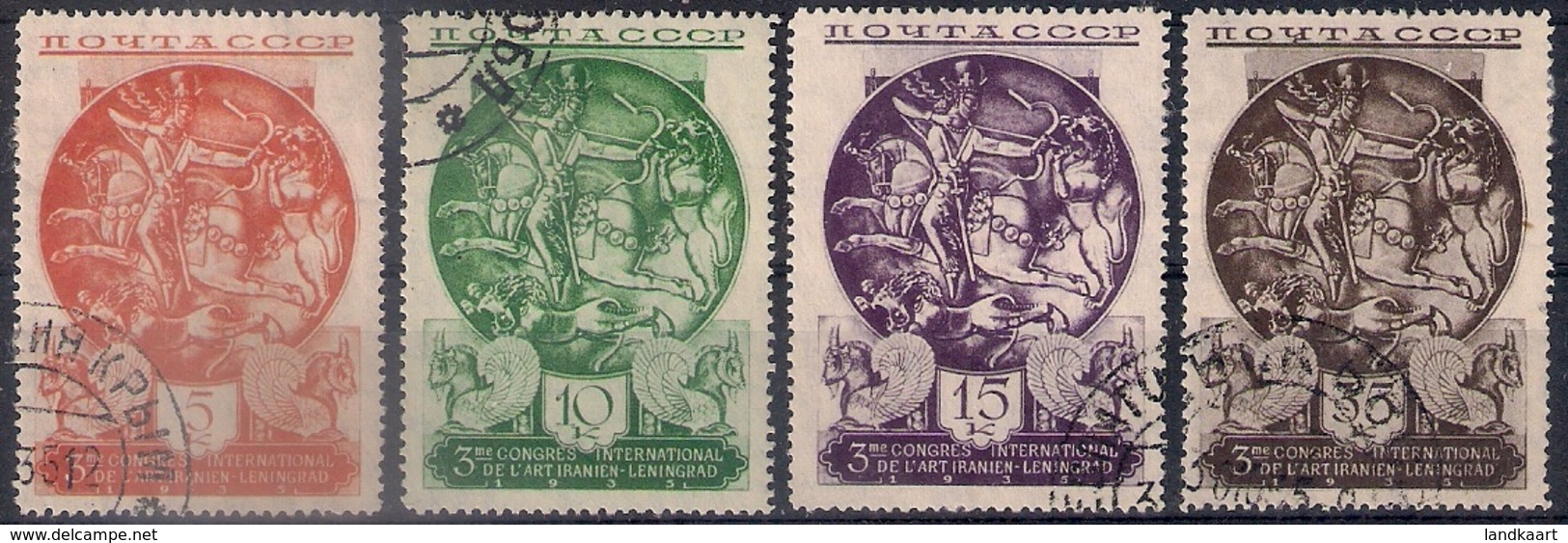 Russia 1935, Michel Nr 528-31, Used - Oblitérés