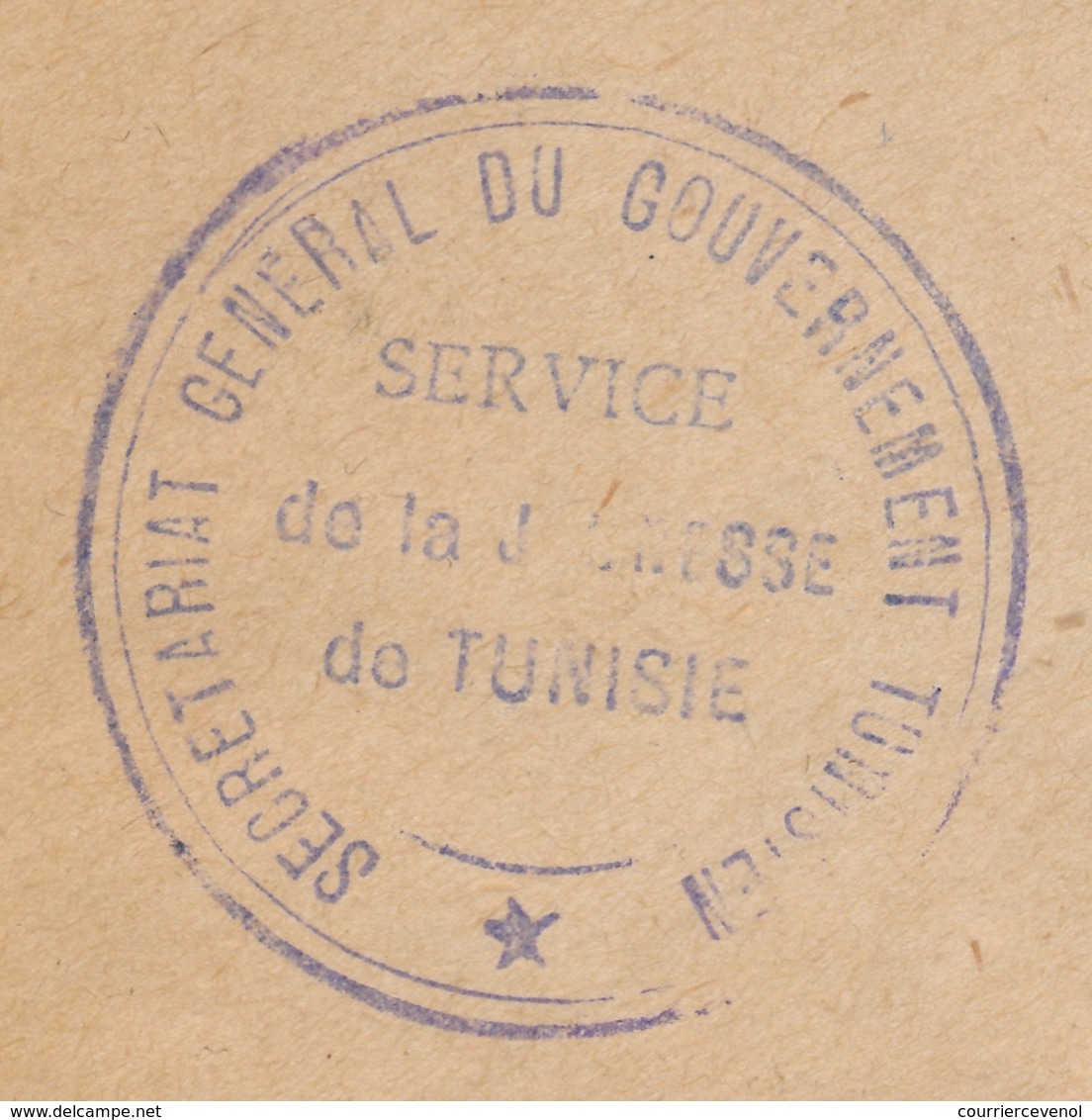 TUNISIE - Enveloppe Depuis SBEITLA (Tunisie) 1942 - Service De La Jeunesse De Tunisie - Covers & Documents